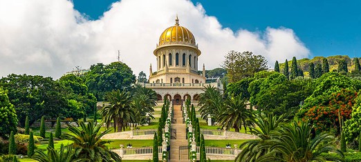 La Fe bahá’í nace