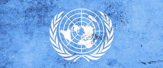 Let’s Celebrate United Nations Day Together