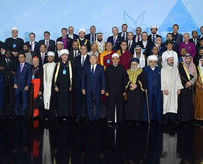 Overcoming Prejudice and Intolerance: Essential for a Safer World