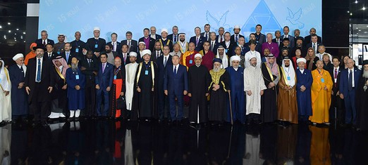 Overcoming Prejudice and Intolerance: Essential for a Safer World