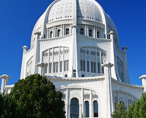 Want Peace? Try an Interfaith Activity