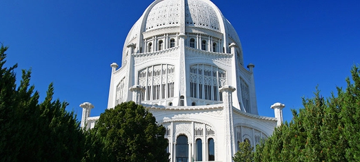 Want Peace? Try an Interfaith Activity