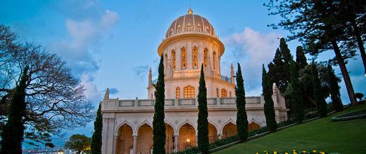 Celebrando el nacimiento del Bab y Bahá’u’lláh