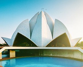 5 Baha’i Ethics: Oneness, Love, Kindness, Humility and Peace