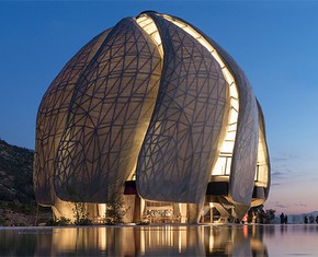 How the Baha’i Faith Can Quicken Us Toward a Better World