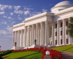 The Baha’i Administrative Order Explained