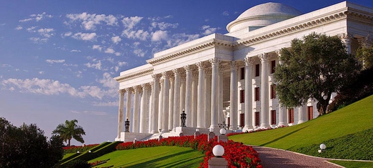 The Baha’i Administrative Order Explained