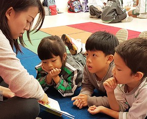 Material and Spiritual Education: 30 Years of School of the Nations