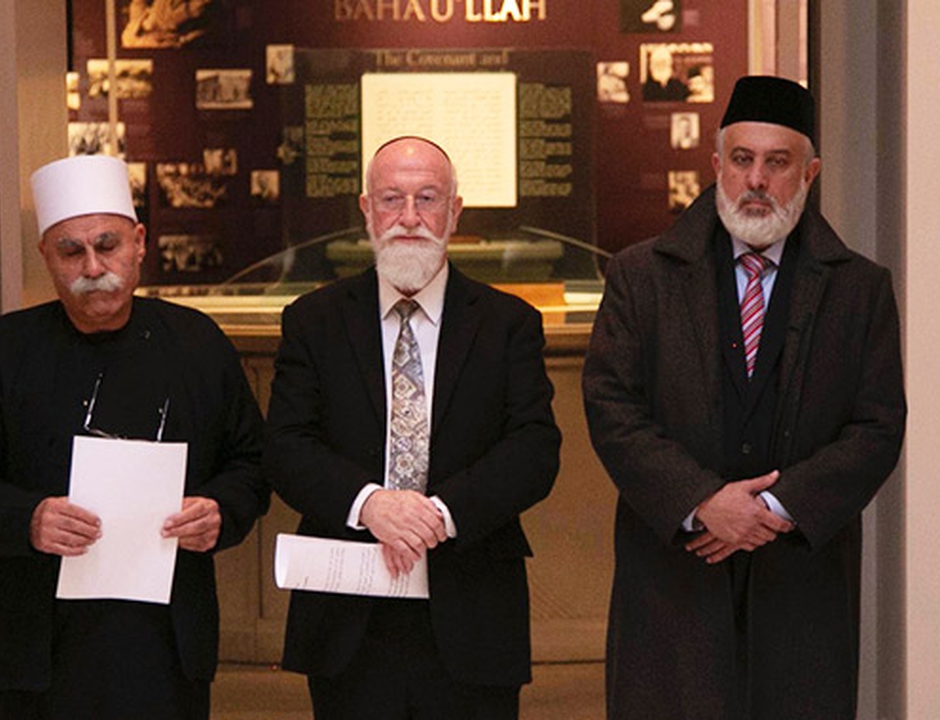 Interfaith gathering of senior representatives followed by visit to Shrine of the Bab