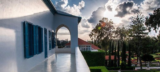 Observing the Ascension of Baha’u’llah