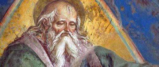 God: Beyond the Idea of the Bearded Patriarch