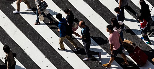 The Overriding Importance of Developing Unity