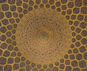 El impacto del islam en la civilización mundial