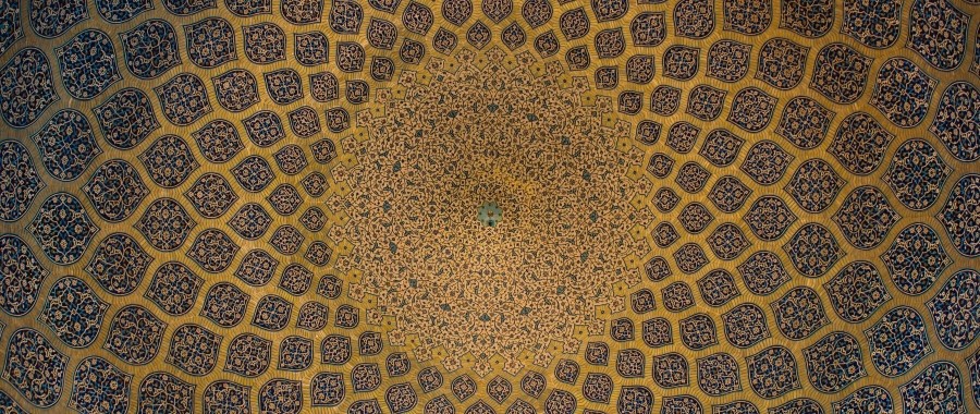 The Impact of Islam on World Civilization