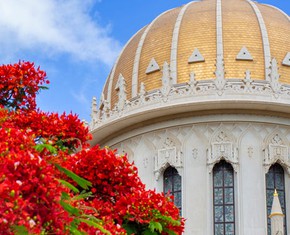 Reflecting on Baha’i Pilgrimage: Celebrating the Bab