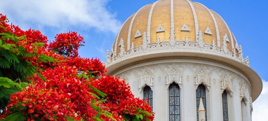 Reflecting on Baha’i Pilgrimage: Celebrating the Bab