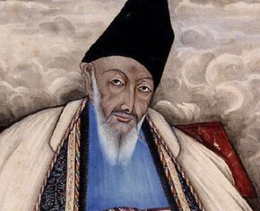 The Villainous Grand Vizier of Persia
