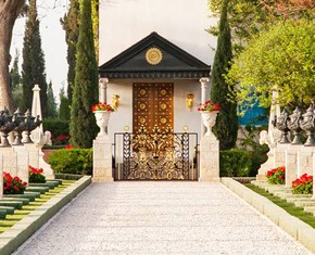 ¿Qué sucedió cuando Bahá’u’lláh nació?
