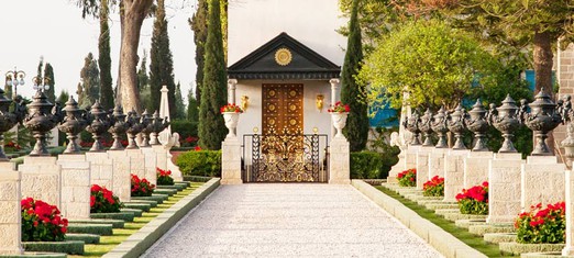 What Happened When Baha’u’llah Was Born