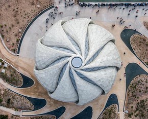 Baha’i House of Worship Receives Prestigious International Prize
