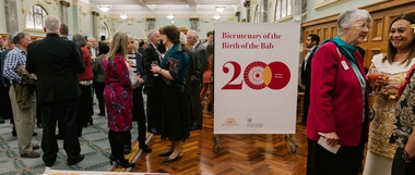 National Bicentenary Gatherings Shine Light on Social Themes