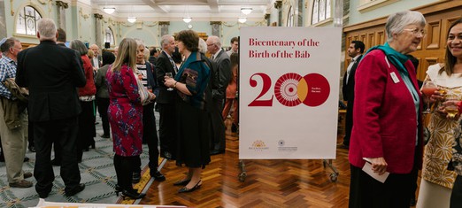 National Bicentenary Gatherings Shine Light on Social Themes