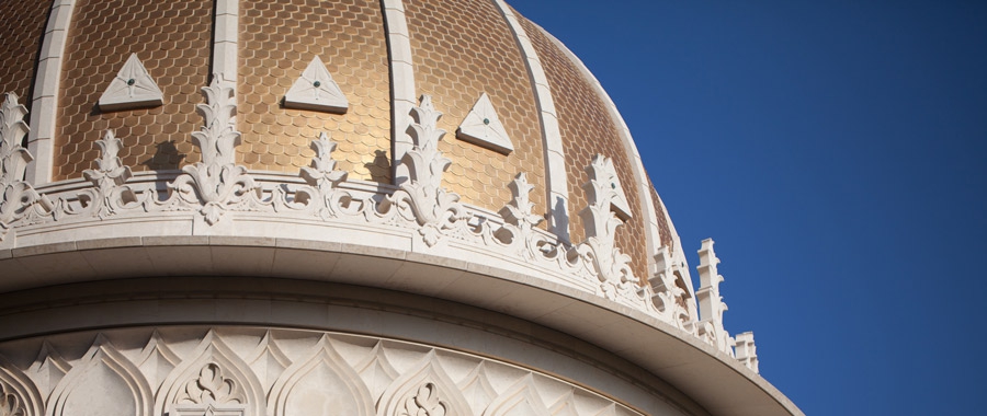 Reflexiones sobre la revelación del Bab