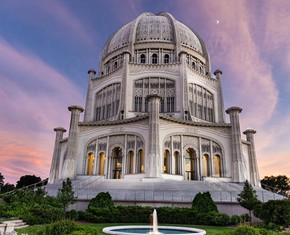 Where Do Baha’is Worship and Meet?