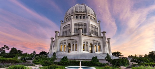 ¿Dónde se reúnen y adoran los bahá’ís?