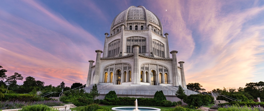 ¿Dónde se reúnen y adoran los bahá’ís?