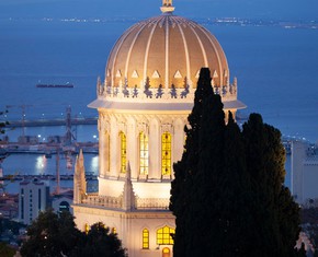 El nacimiento de la revelación bahá’í