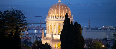 Visitando el lugar mas sagrado en el mundo bahá’í