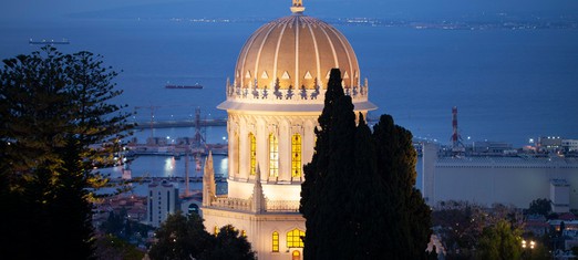 The Birth of the Baha’i Revelation