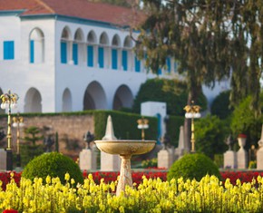 Visiting the Holiest Spot in the Baha’i World