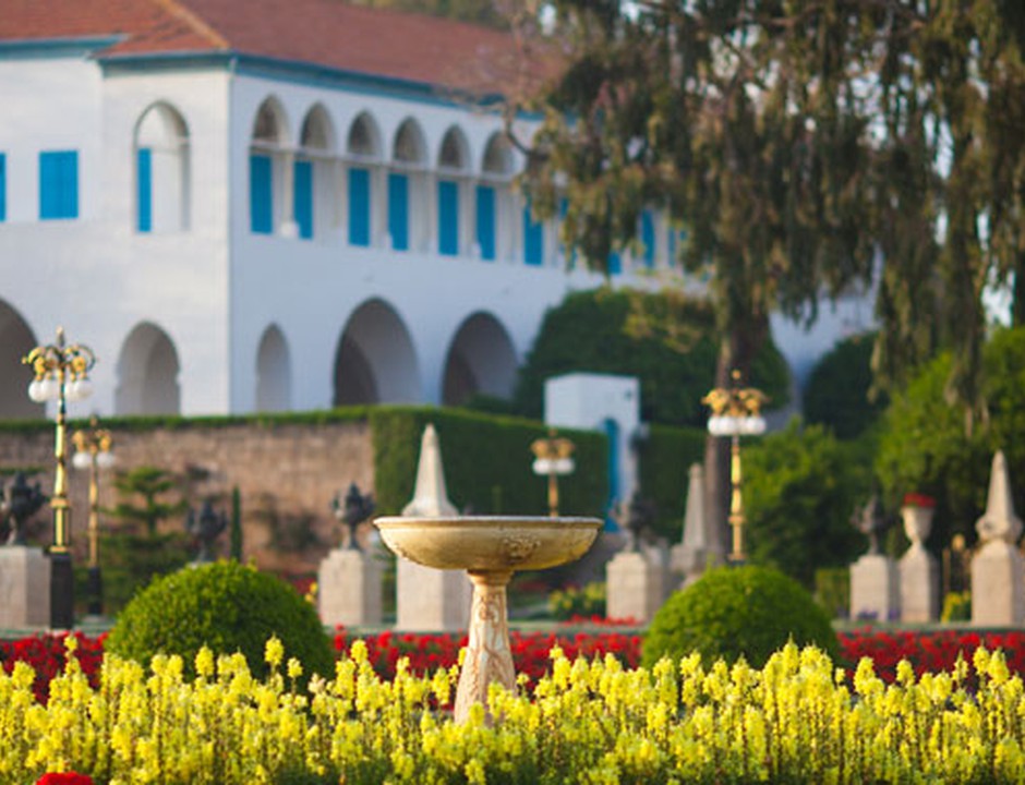 Visiting the Holiest Spot in the Baha’i World