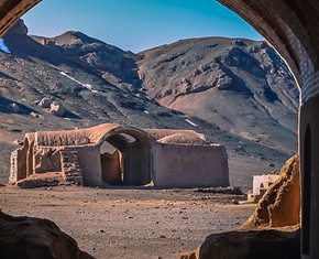 Las profecías zoroastrianas y la Fe bahá’í