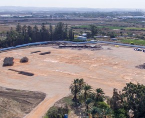 A Momentous Endeavor Begins: Groundwork Being Laid for the Shrine of Abdu’l-Baha