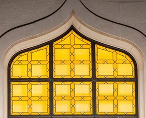 Two Faiths that Form One Entity