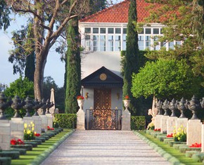 What the Passing of Baha’u’llah Means, Then and Now