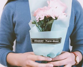 The Baha’i Festival of Naw-Ruz, Explained