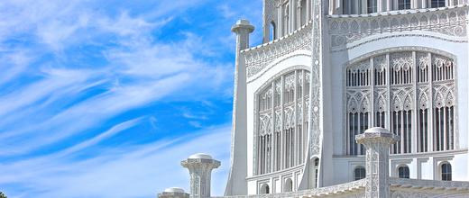 What Does It Mean to Accept Baha’u’llah as a Messenger of God?