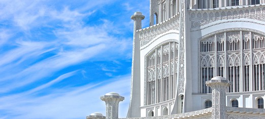 ¿Qué significa aceptar a Bahá’u’lláh como Mensajero de Dios?
