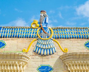 Zoroaster, the “Spirit of Purity”