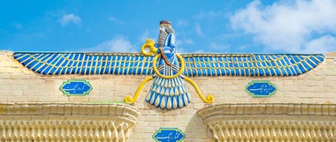 Zoroaster, the “Spirit of Purity”