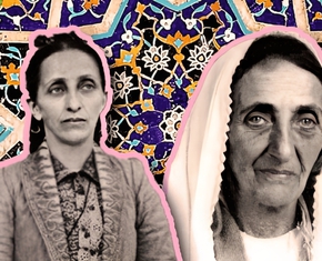 Patience and Perseverance: The Story of Bahiyyih Khanum