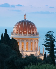 What Is the Baha’i Faith?