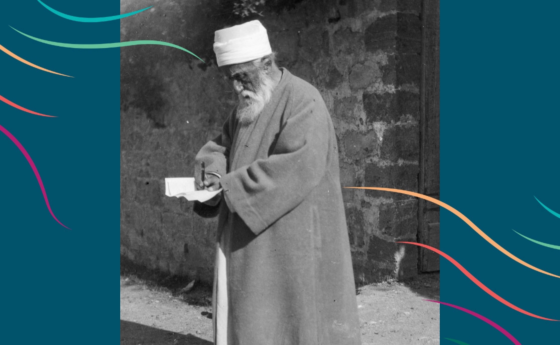 Abdu’l-Baha Responds to a Blank Letter