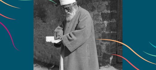 Abdu’l-Baha Responds to a Blank Letter