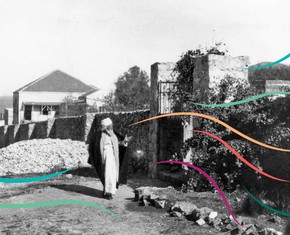 Abdu’l-Baha’s Superhuman Knowledge