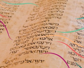 How the Hebrew Prophets Predicted the Coming of Baha’u’llah